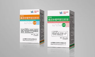 山東魯抗立科藥業(yè)宣傳品平面廣告設(shè)計全解析