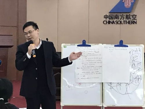 南航廣西互聯(lián)網(wǎng)營(yíng)銷專題培訓(xùn) 顛覆產(chǎn)品設(shè)計(jì)思維，引領(lǐng)互聯(lián)網(wǎng)銷售新潮流